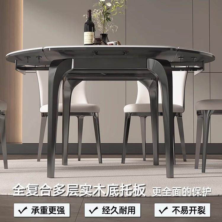 小户型微晶石可伸缩餐桌两用圆桌新款高级感家用大理石餐桌椅组合,淘宝优惠券,粉丝福利购,淘宝优惠卷