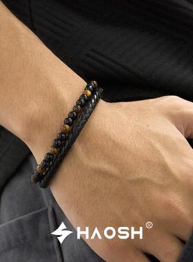 HAOSH「沉雾」神秘感黑玛瑙虎眼石双层手链男磁吸编织皮革手环