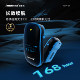 7-day no-reason nuclear radiation detector SF Express free shipping