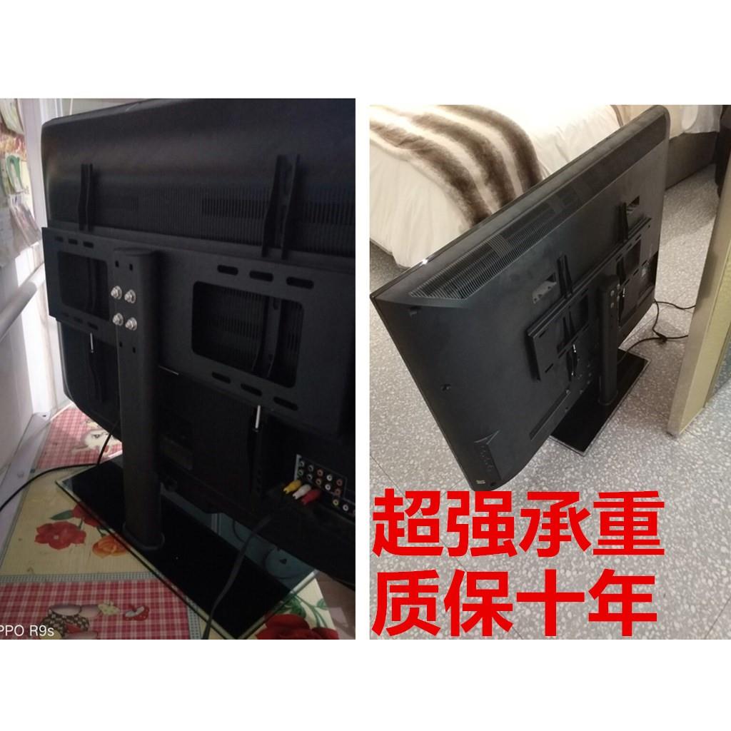 万通用能免打孔液晶电视机底座增高挂架显示器支架桌面台式座架-图2