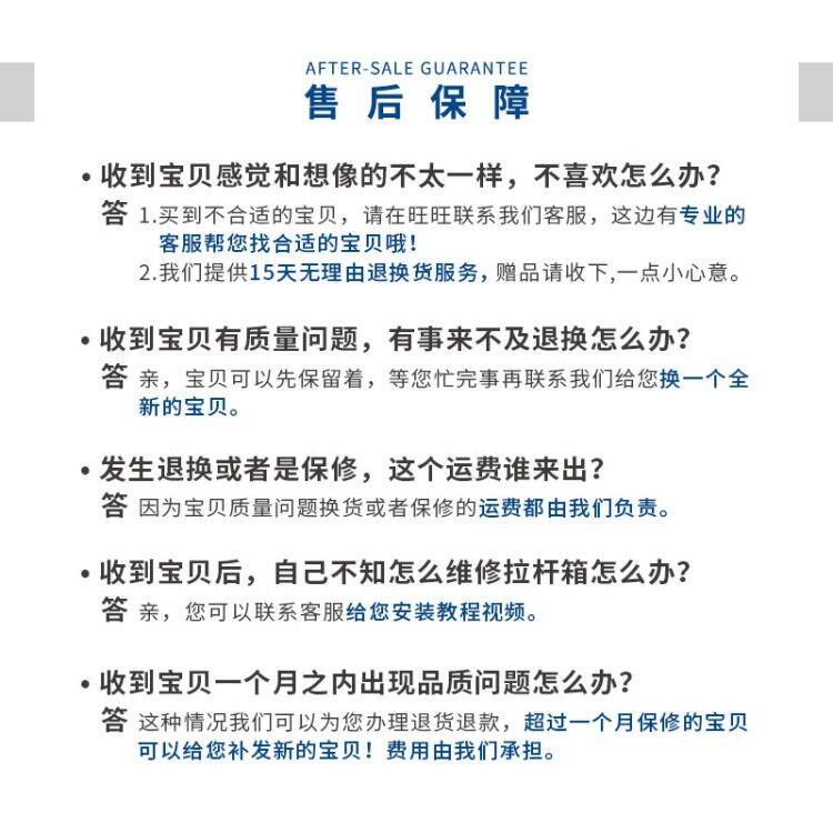 新秀丽拉杆箱万向轮轮子兴宇076行李箱配件脚轮滑轮轱辘替换