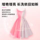 Lean white clothing color-enhancing and brightening care agent 500g
