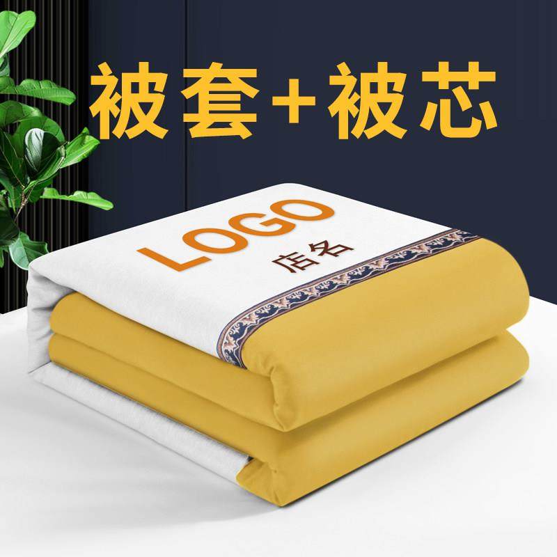 美容床小被子美容院专用被子足浴足疗店被套被芯加厚洗头按摩棉被,淘宝优惠券,粉丝福利购,淘宝优惠卷