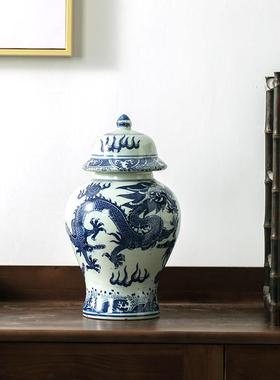 景德镇青花陶瓷将军罐博古架装饰摆饰陶瓷摆饰将军罐陶瓷罐家居罐