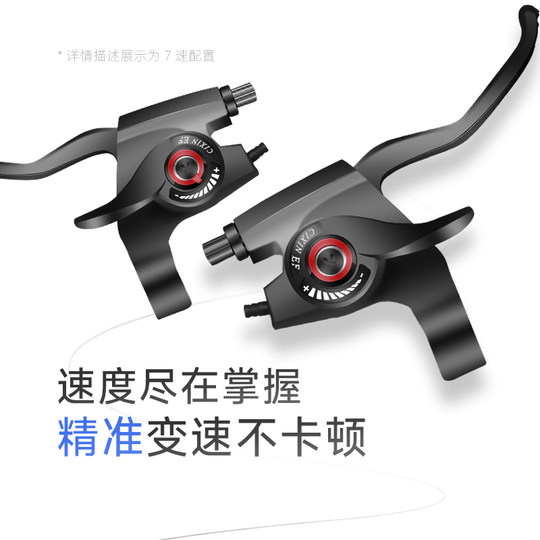 永久儿童自行车铝合金中大童青少年变速山地车8-12岁男女孩款单车