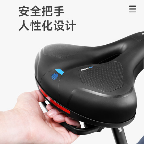 官方旗舰店永久自行车坐垫舒适山地车座减震加厚座子单车骑行配件 - 图1