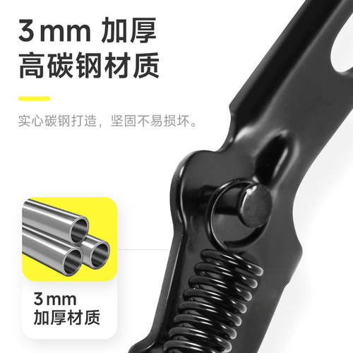 儿童自行车脚撑童车配件单车支撑架14/16配件大全 - 图0