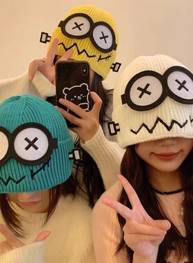 搞怪可爱针织毛线帽女秋