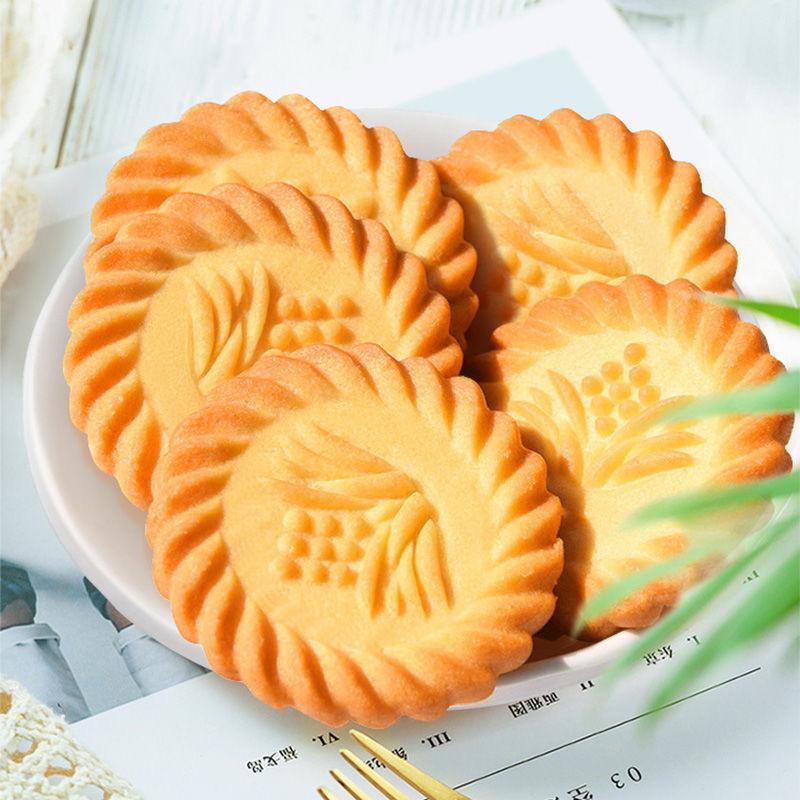 万年青代餐饼干香葱味咸味酥性饼干办公室零食小吃休闲食品整箱-图2