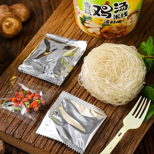 香菇鸡汤味米线桶装非油炸速食粉丝免煮宿舍夜宵方便泡面过桥米线 - 图1