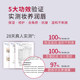ROEK lipstick lip glaze women's lip gloss nude color non-fading non-stick cup water gloss mirror