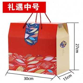 急速发货厂促厂促新春节年货包装盒礼品盒空盒子海鲜腊肉干货大号