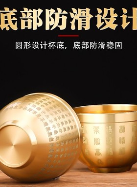 供水杯佛前供佛水杯家用供奉观音净水杯佛堂财神爷圣水杯百福供杯