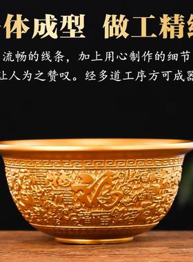 黄铜供碗家用供奉佛具