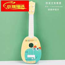 Guitar Morning teaches children electric electric guitar instruments Childrens toys Small and versatile 20 Baby Violin