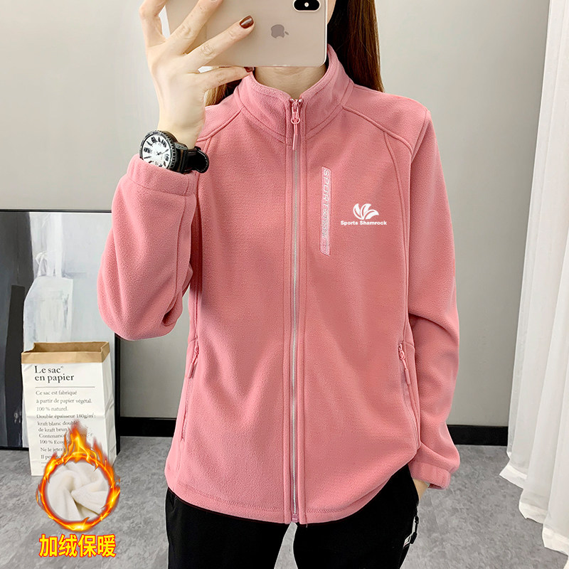 奥莱品牌大码摇粒绒外套女士2025新款秋冬加绒开衫卫衣时尚抓绒衣,淘宝优惠券,粉丝福利购,淘宝优惠卷