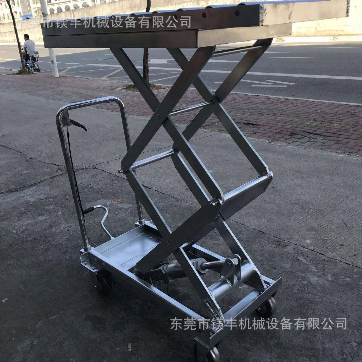 辊筒式平台车上模液压升降推车不锈钢/镀锌手动滚筒模具车,淘宝优惠券,粉丝福利购,淘宝优惠卷