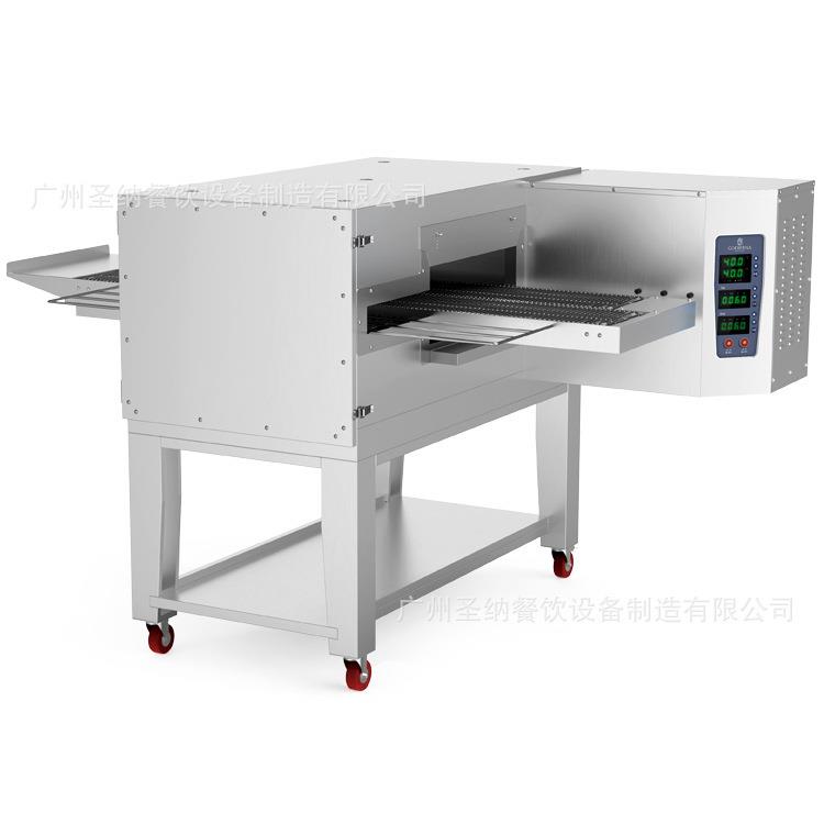 Automatic double-chain electric hot air circulation barbecue oven single-track fish grill commercial meat jerky oven