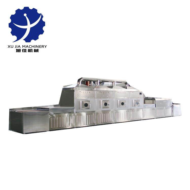 隧道式微波烘干一体机食品果蔬水产肉类工业微波干燥烘干设备,淘宝优惠券,粉丝福利购,淘宝优惠卷