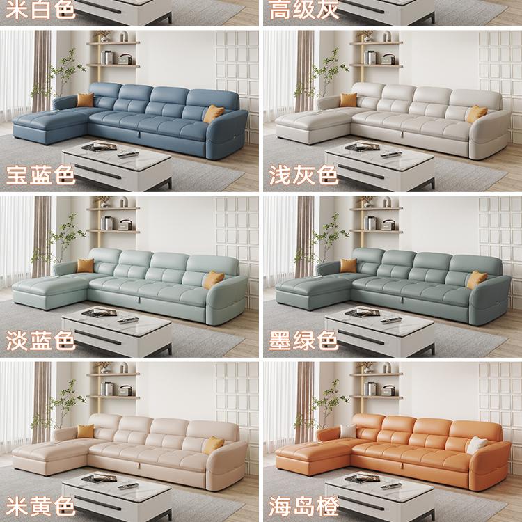 CBD家居功能真皮沙发床两用直排三四人位简约现代客厅 - 图3