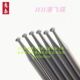 HH needle ultra-thin flying saucer jewelry processing jewelry colored treasure inlay and engraving physical store quality management