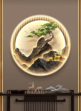 新中式山水玄关带灯迎客松挂画