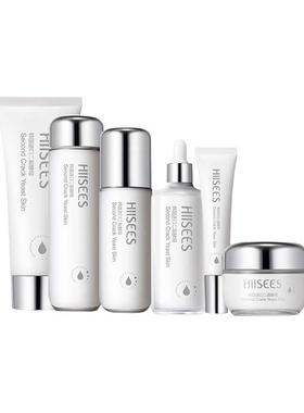 化妆梳台护肤品阳卫浴套