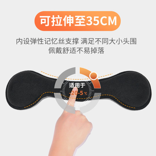 耳罩男潮冬天加厚加绒保暖防冻耳捂子女防风耳包防寒骑车后带耳套