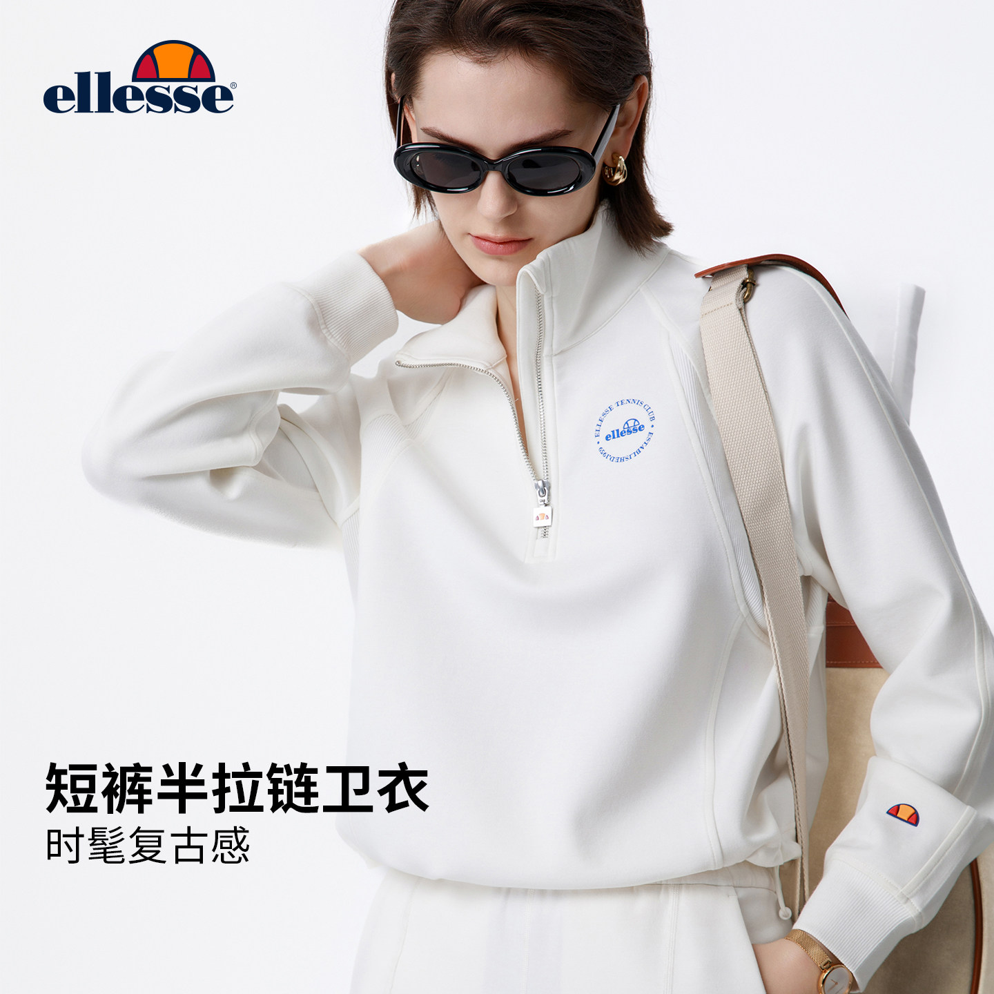图 2