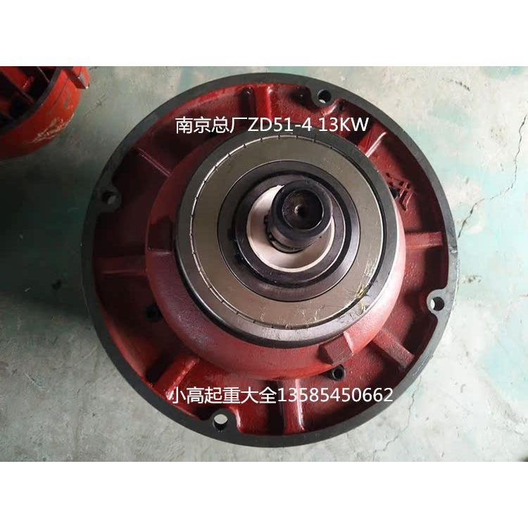 原装正品南京总厂起重电机ZD32-4-4.5KW 3T电动葫芦主起升电机 - 图0