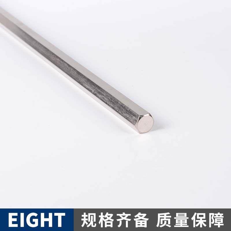 日本进口EIGHT百利T型内六角扳手单支合金公制加长螺丝刀扳手工具,淘宝优惠券,粉丝福利购,淘宝优惠卷