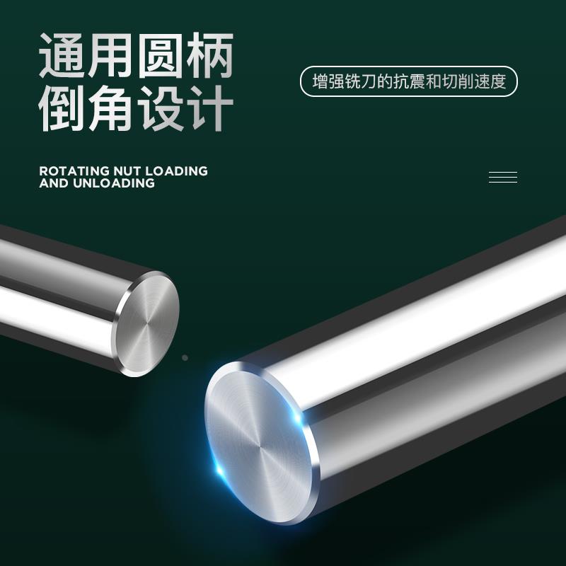 台湾SGO 60度超微粒钨钢铣刀 2刃键槽铣刀涂层立铣刀1-12mm S600-图3