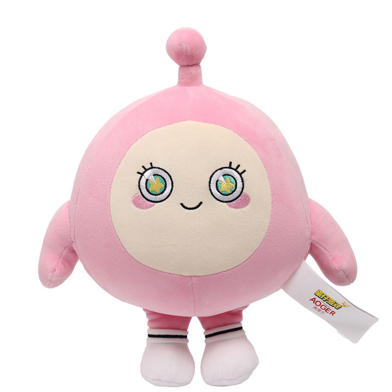 蛋仔派对公仔正版澳捷尔蛋仔派对公仔毛绒玩具跳跳球玩偶布娃娃抱枕挂件