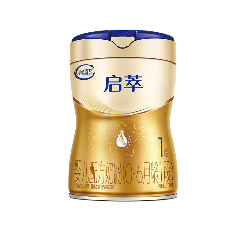 飞鹤启萃1段婴儿奶粉750g