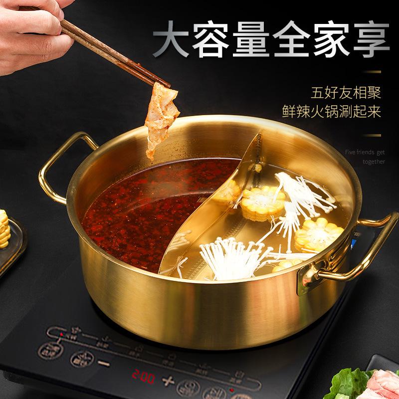 不锈钢火锅双耳带盖加厚复底30CM蒸锅清汤锅鸳鸯锅商用镭射logo - 图2