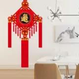 Китайская подвесная гостиная подвеска