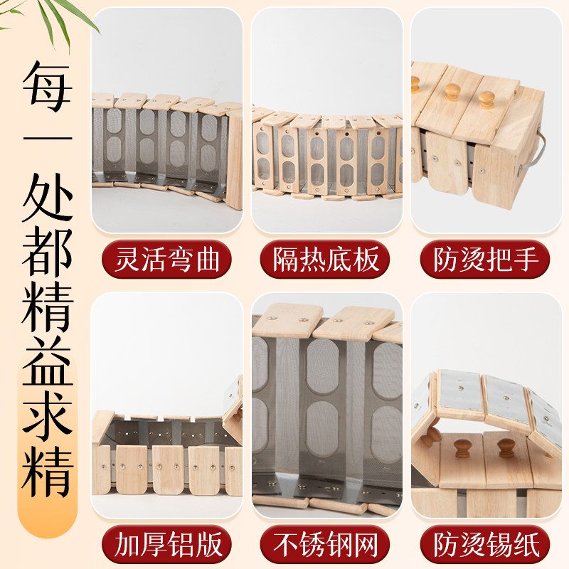 图4