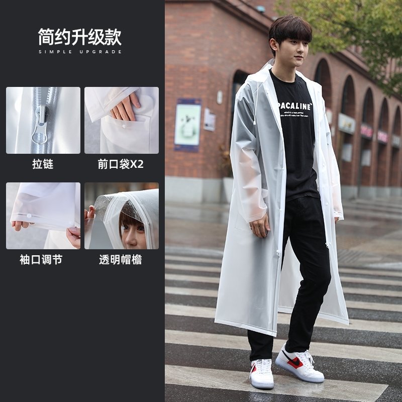 推荐One-piece one-piece raincoat hiking pconcho lightweighOt - 图0