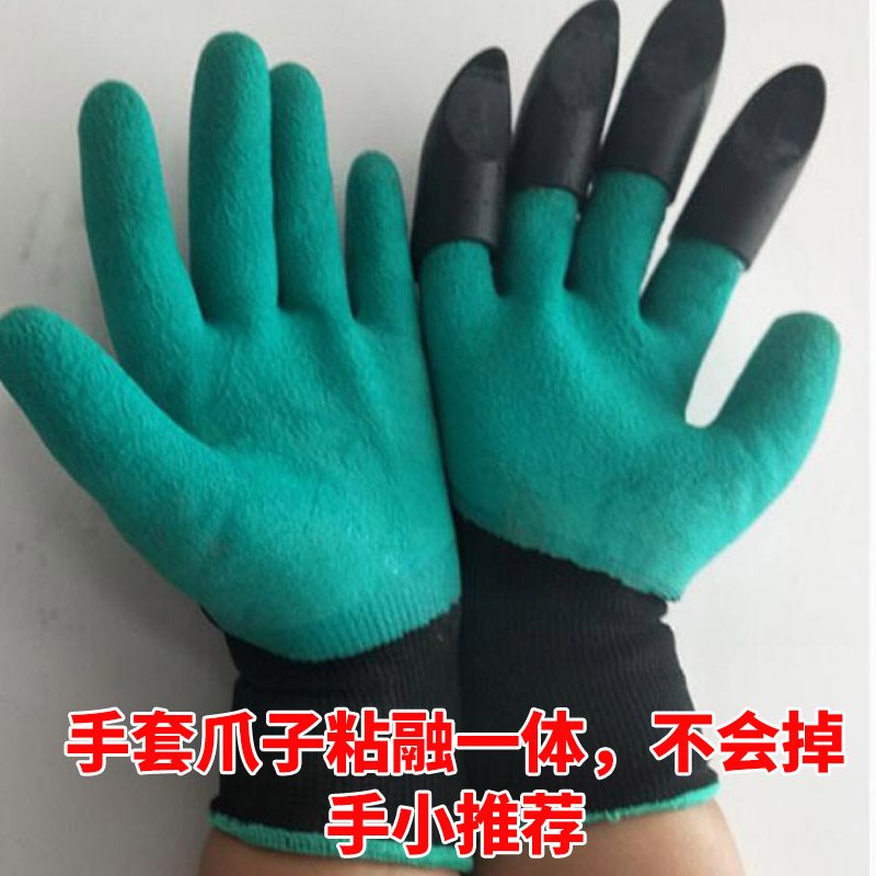 推荐Eagvle claw gloves black paw gardening gloves anti-pierc - 图3