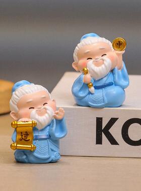 文创孔子房间装饰品好物国潮纪念品学生桌面摆件教师节儿童节礼物