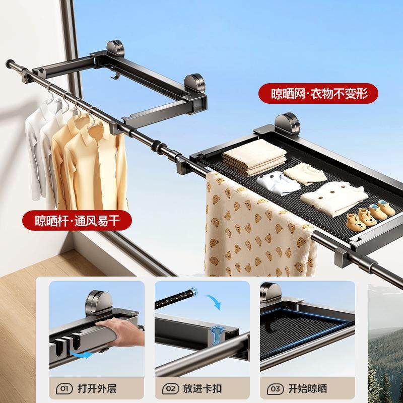 吸盘折叠晾衣架阳台晾衣神器隐形伸缩晾衣杆室内晒被子衣架,淘宝优惠券,粉丝福利购,淘宝优惠卷