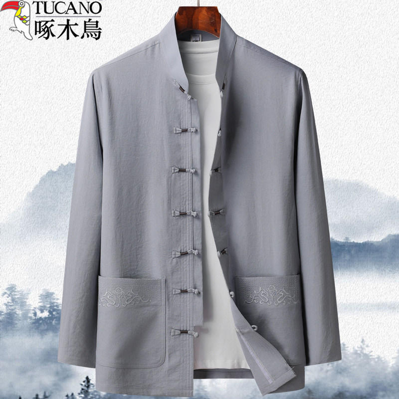 啄木鸟中老年人唐装男士长袖爸爸装春夏季中国风冰丝衬衫爷爷外套,淘宝优惠券,粉丝福利购,淘宝优惠卷