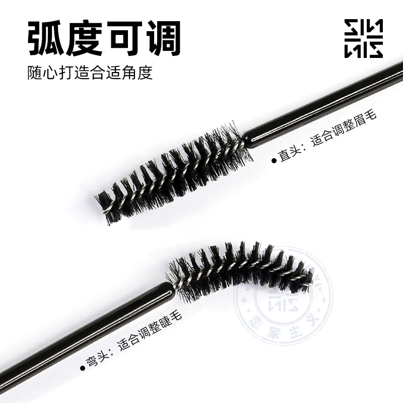 一次性眉刷极细睫毛刷扫眉梳子眉粉刷螺旋式美妆工具便携美睫卷眉 - 图0