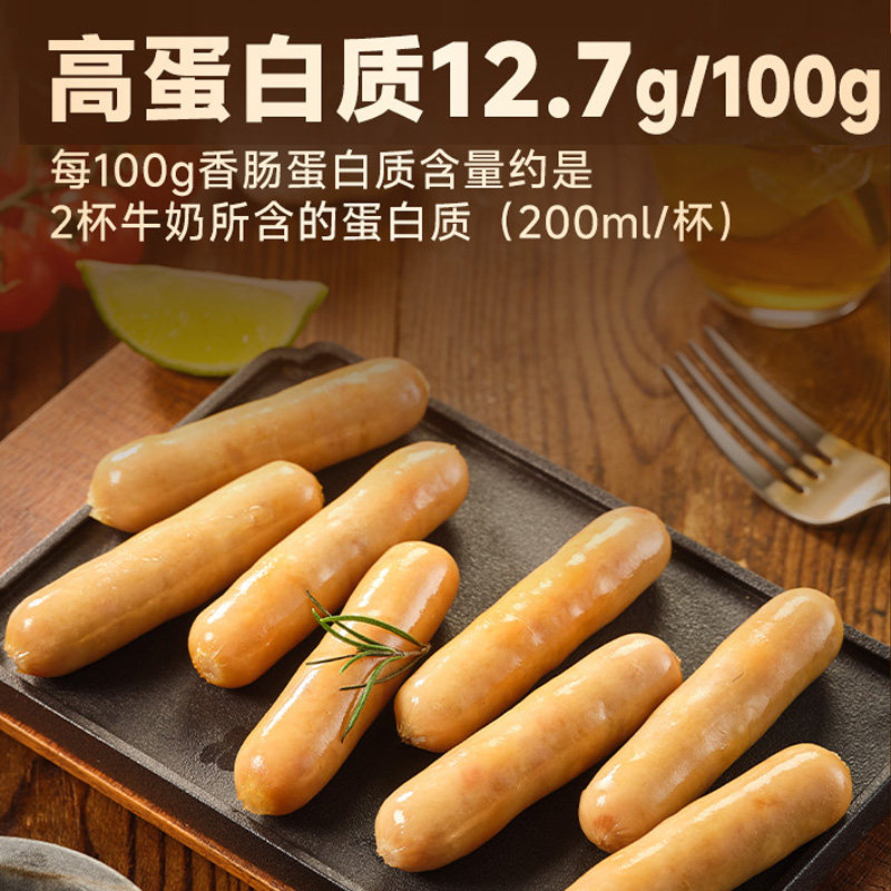 万威客安格斯牛肉饼爆浆芝士牛肉饼550g/5片汉堡汉堡饼中粮万威客