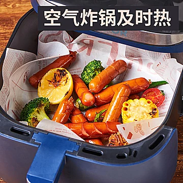 【商超同款】万威客脆皮热狗肠1KG40根[4元优惠券]-寻折猪