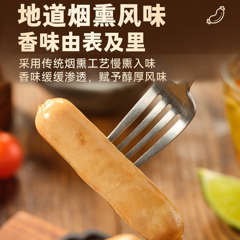 万威客安格斯牛肉饼爆浆芝士牛肉饼550g/5片汉堡汉堡饼中粮万威客