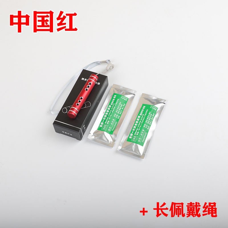 推荐SummerM mosquito repellent mosquito repellent strip simp - 图1