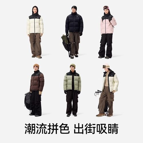 【小红书同款】伯希和户外800蓬羽绒服女冬季新款男保暖情侣外套 - 图3