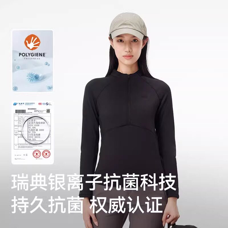 图 2