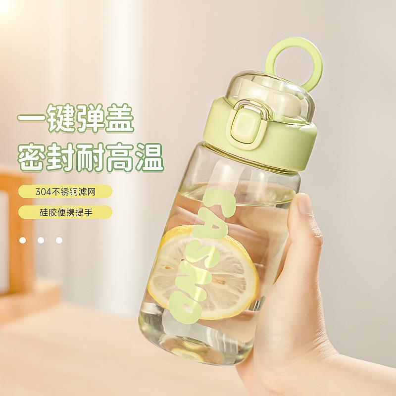 卡西诺水杯女高颜值2023新款一键开盖塑料学生便携耐摔直饮随手杯-图2